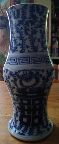Vase chinois ancien double - chinois,