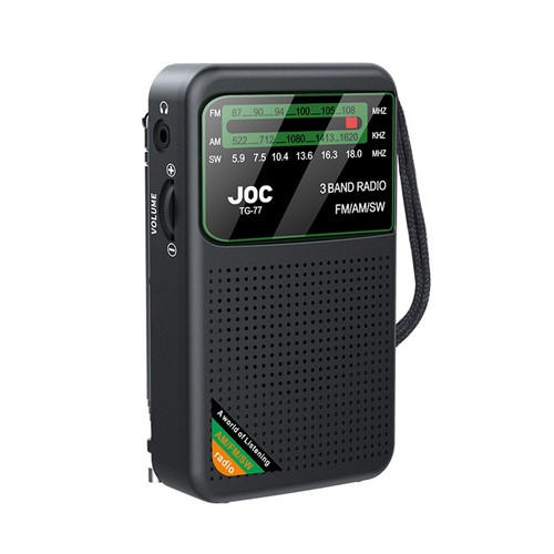 Radio portable sw - portable, am/fm/sw