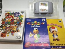 Jeu N64 Mario Party (Import
