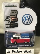 Greenlight 1/64  🇨🇵