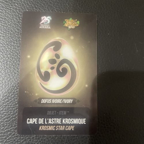 Dofus rétro carte ans - dofus,