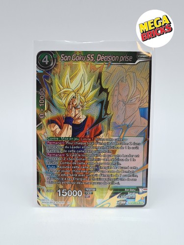Carte dbs card - dbs, son