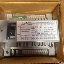 Aiphone GT-VBC Centrale vidéo