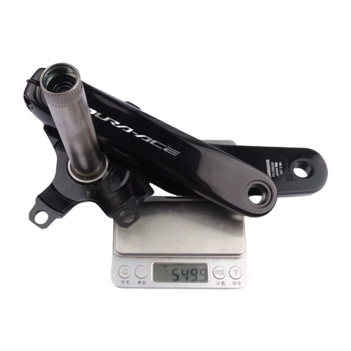 Pédalier dura ace - pédalier, fc-r9200
