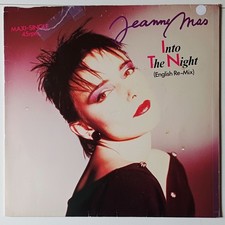 Jeanne Mas "Into The Night/Toute Premiere Fois", Vinyl MAXI 45t, 1984 RARE