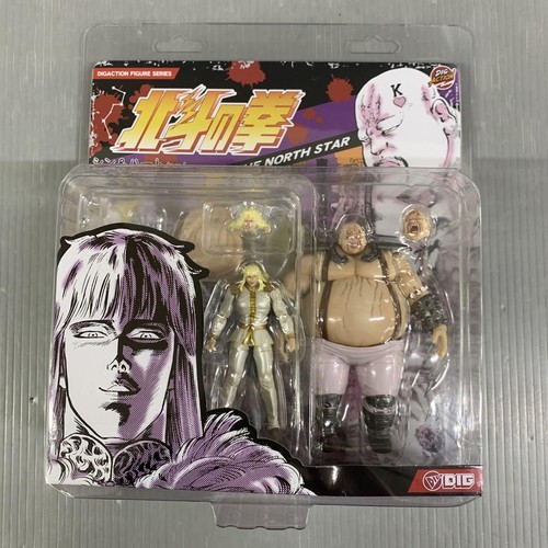 Digaction fist the - fist, of