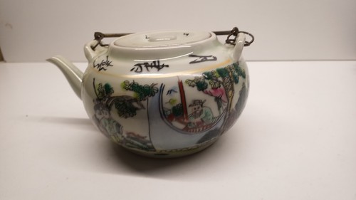Théière chinoise vintage - chinoise,