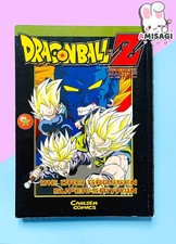 Dragon ball Z Bande 8 - La