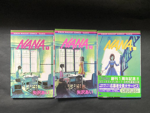 All 1st print edition - 1st,