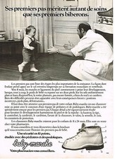 ADVERTISEMENT 1979 BABY WALK baby shoes