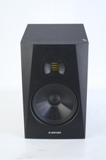 ADAM Audio T8V 8" Powered Studio Monitor