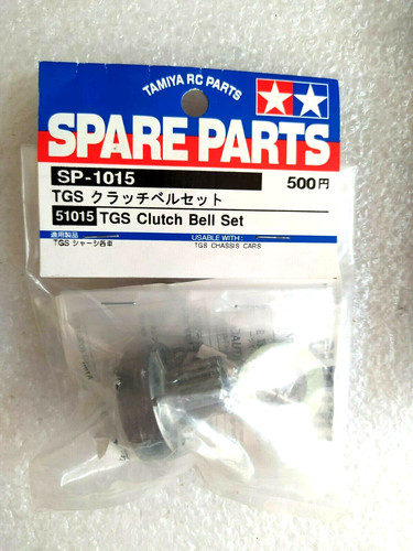 Tamiya 51015 clutch bell - tamiya,
