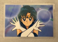 Rami sailormoon sailor moon collection officielle jap