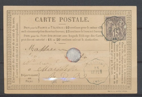 1877 66 obl - 1877,