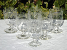 Service de 6 verres à eau en