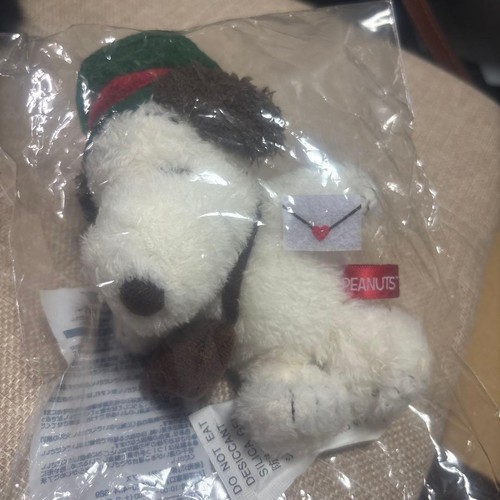 Porte clés mascotte - mascotte, snoopy