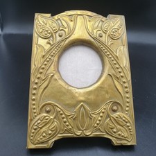 Small Photo Frame or Miniature Decor Brass Rejected Round View Art Nouveau 19th Century