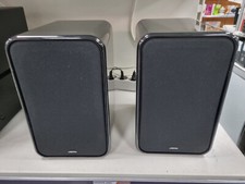 Enceinte bibliothèque Jamo