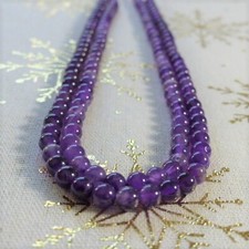 Améthyste perles rondes