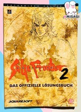 Saga Frontier 2 Guide Officiel