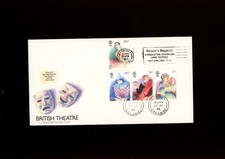 1982 British Theatre Royal Mail FDC Congleton Carnival & Tatoo slogan. Cat £125