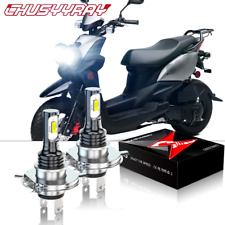 2 Super Bright LED headlight bulbs for Yamaha Zuma 50 YW50 2008-2013 scooter