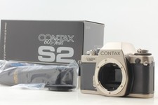 [Inutilisé] Boîtier appareil