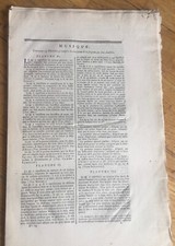 MUSIC - BEAUTIFUL SET OF TWENTY-ONE BOARDS ENCYCLOPEDIA