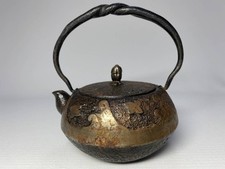 Nambu Ferronnerie Bouilloire Théière Cérémonie Artisanat H5 pouces Japon Antique