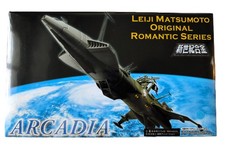 Arcadia Albator Leiji Matsumoto Colors SGM-20 Aoshima Miracle House Neuf scelle