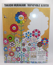 Jeu de cartes à collectionner