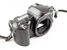 Boitier d'appareil photo