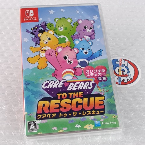 Care bears the - care,