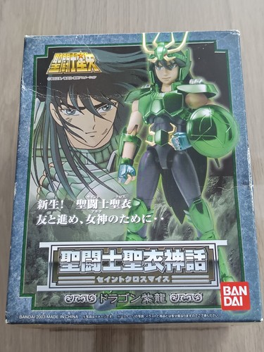 Myth cloth bandai saint seiya - cloth,
