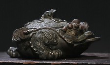 5.6" chinois Xuande marqué