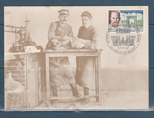 Carte 1er jour école - ,
