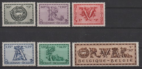 Belgium 1943 cob 625 30 - belgium,