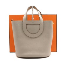 Hermes Sac tote en béton