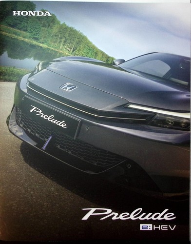 Ha1082 brochure catalogue - brochure,