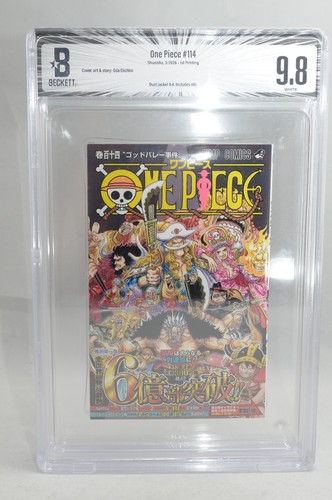Bgs one piece vol 114 - 9.8],