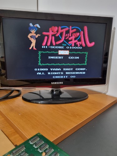 Bootleg pcb jamma pocket gal - jamma,