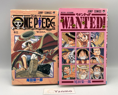 Rare one piece vol - rare, 2