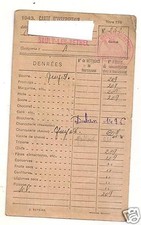 N° 2 CARTE RATIONNEMENT