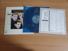 DEPECHE MODE - The Singles 81 - 85 Korea 12 Tracks Korea Vinyl LP 1986 Insert