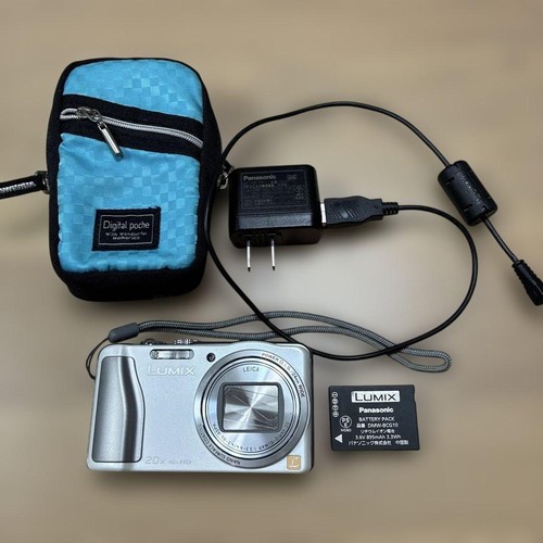 Zoom optique 20x panasonic - 20x,