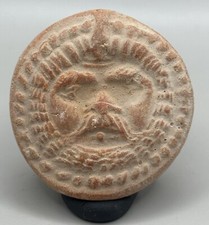 Ancien timbre image terre cuite roi sassanide du Proche-Orient - IIe siècle