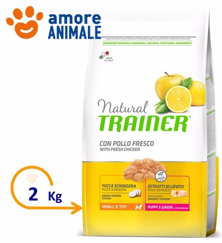 Trainer naturel petit boeuf - trainer,