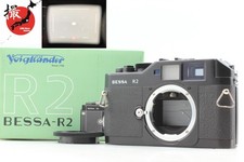 【TOP MINT Boxed】 Appareil