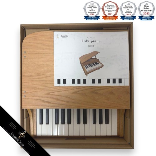 Jouet piano enfant - ,
