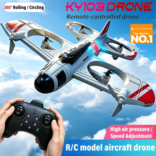 Avion kf103 max - kf103,